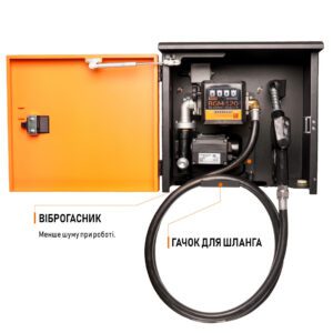 bigga-delta-ac-70-palivorozdavalni-kolonki-dlya-paliva-v-metalevomu-yashchiku-na-p-destali-220v-70-l Bigga DELTA AC-70